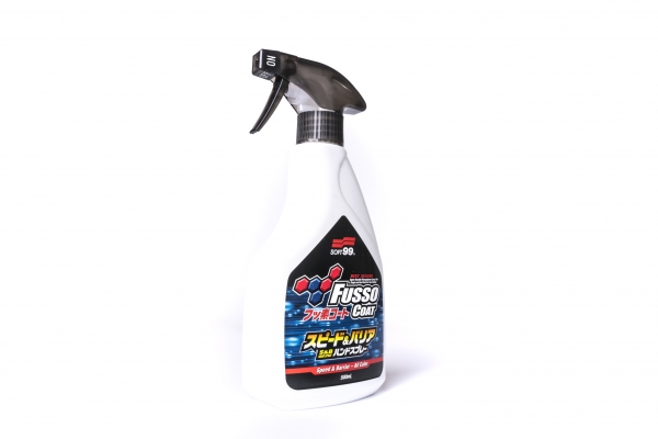 Fusso Coat Speed & Barrier Detailer All Color 500 ml vorn diehalle3.0 dershop3.0 Fusso Coat Speed & Barrier Detailer All Color 500 ml vorn diehalle3.0 dershop3.0